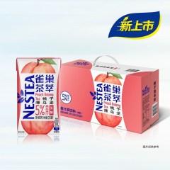 雀巢茶萃利乐柠檬冻红茶/桃子乌龙茶果汁饮料250ml/盒   三盒口味随机