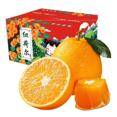 【现摘现发】脐橙新鲜甜橙子纽荷尔脐橙应季水果礼盒水果手剥橙3-5斤 5斤中果 60-75MM