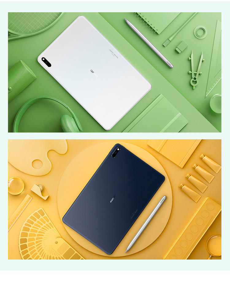 华为平板matepad 10.