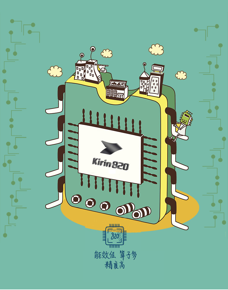 华为平板matepad 10.