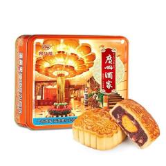 广州酒家蛋黄果仁红豆沙月饼720g