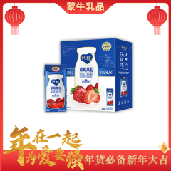 蒙牛纯甄草莓/蓝莓/黄桃燕麦果粒风味酸奶康美笑脸包200g×10包