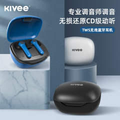 KIVEE 可逸 TWS音乐蓝牙耳机 通用苹果安卓手机 TW72 白色 300mAh