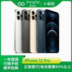 爱锋派苹果手机 A 级 iPhone 12 Pro 蓝色 128G