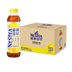 雀巢系列茶饮 雀巢茶萃利乐柠檬冻红茶250ml*24盒