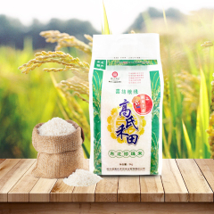 GSHT095高氏禾田喜结粮缘东北珍珠白香米 5kg  (编织袋装)