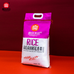 高氏禾田稻花香米(编织袋紫包装) 5kg