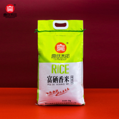 高氏禾田富硒香米(编织袋包) 5kg
