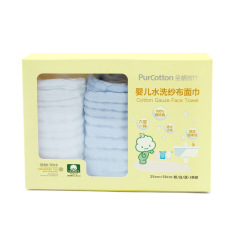 婴儿水洗纱布面巾 蓝色+粉色+白色 25cm×50cm 3条/盒（水洗后成型尺寸）