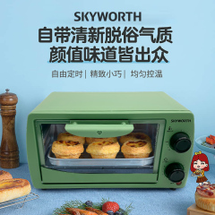 创维（Skyworth）家用多功能电烤箱 12L迷你智能烘焙烤箱K36 K36 图片色