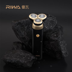 雷瓦（RIWA) 男士电动剃须刀 RA-5300