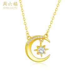 周六福 S925银璀璨星月项链 ZLFJ061894