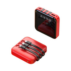 传枫 迷你充电宝移动电源数显便携自带线充电宝CF-7008 红色 10000毫安