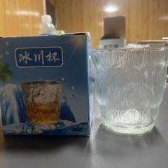 佐禧佑福玻璃杯子ins风新款冰川杯简约啤酒杯牛奶杯高颜值玻璃水杯伴手礼 玻璃杯 矮款+彩盒包装