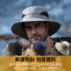 夏季防风防晒劳保渔夫帽钓鱼登山探险户外出行遮阳帽子奔尼帽 均码 藏青