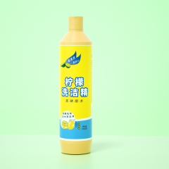 蓝漂 柠檬洗洁精500g*2瓶装