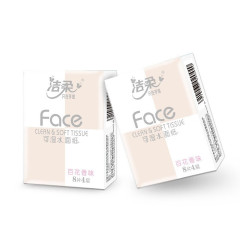 PM036-12洁柔Face(粉色)百花香味8片4层迷你型纸手帕(12包/条，1条)
