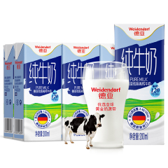 德亚（Weidendorf）德国进口低脂纯牛奶200ml*12盒实惠装学生营养高钙早餐奶优质蛋白
