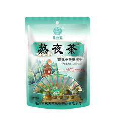 菊花牛蒡决明子茶熬夜茶养生茶肝火旺盛上火舒肝茶调理花茶
