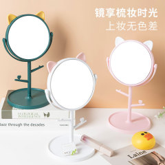 台式高清可旋转猫耳化妆镜镜子桌面仙女小镜子 1个装 猫耳白色