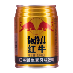【龙华园区自提】红牛维生素风味饮料250ml 3瓶 原味