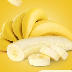 【龙华园区专享】海南香蕉一份  约500g