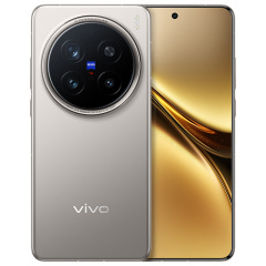 vivo X200 Pro 新品5G手机 16GB+512GB【内购专供】 钛色 16+512GB