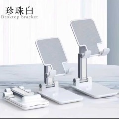 手机桌面支架升降便携