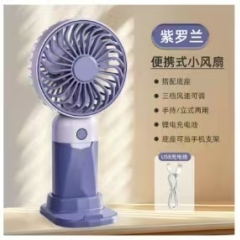 迷你手持风扇  款式颜色随机 迷你手持风扇 款式颜色随机