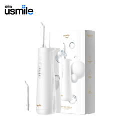 usmile笑容加冲牙器 洗牙器 水牙线 洁牙器CY0超声白款