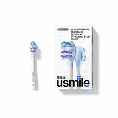 usmile刷头缓震亮白款-白色-2支装