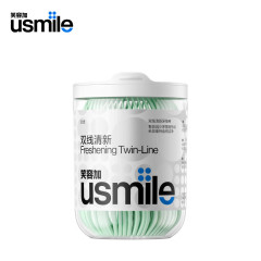 usmile笑容加双线牙线棒50支*2 牙线棒 双线清新