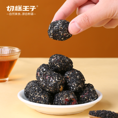 切糕王子黑芝麻枣夹核桃