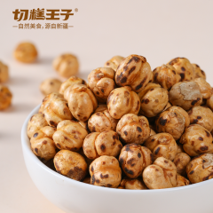 切糕王子炭烧鹰嘴豆量贩装
