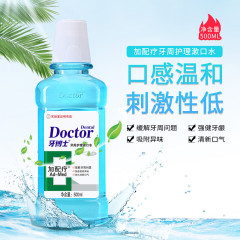 牙博士加配疗牙周护理漱口水500ml/瓶
