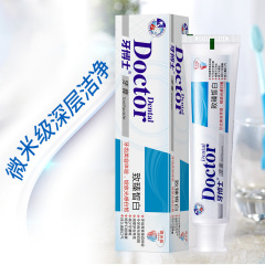 牙博士致臻皙白牙膏125g*2支