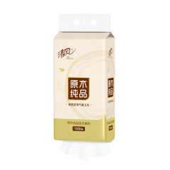 清风原木悬挂式抽纸1000张