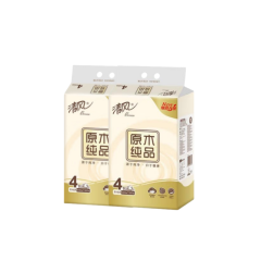 清风原木纯品抽纸3层110抽8包