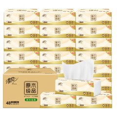 清风原木纯品抽纸3层110抽48包