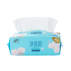 清风净润肌一次性洗脸巾70抽