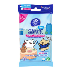 维达便携装湿厕纸10片
