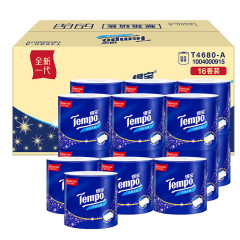 得宝经典无香有芯卷纸4层160克16卷