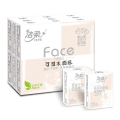 洁柔Face自然无香手帕纸4层6片18包