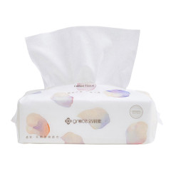 洁丽雅棉柔巾一次性洗脸毛巾90抽MRJ020