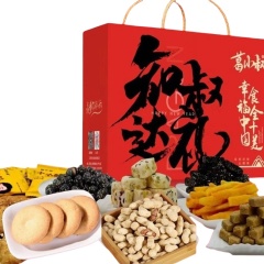 葛小叔知叔达礼礼盒10包