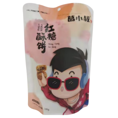 葛小叔红糖酥饼130g*3包