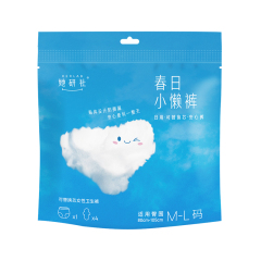 她研社春日小懒裤日用安心裤M-L码1条+可替换芯4片