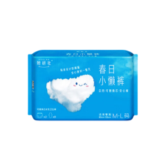 她研社春日小懒裤日用安心裤M-L码2条+可替换芯8片