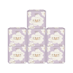 她研社春眠小裤超长夜用裤型卫生巾安睡裤XL码21条