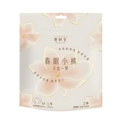 她研社千金一梦安睡裤M-L码2条
